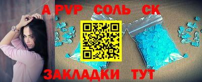 марки nbome Гатчина