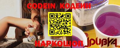 марки nbome Гатчина