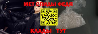 бутик Дубна