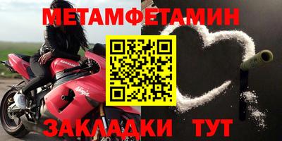 кокаин перу Гагарин