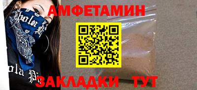 кокаин перу Гагарин