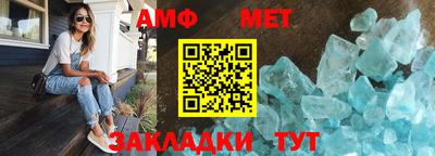 a pvp Донской