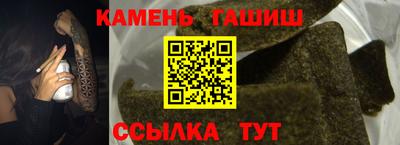 кокаин перу Гагарин