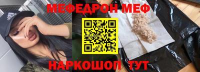 a pvp Донской