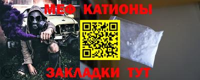 марки nbome Гатчина