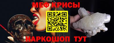 бутик Дубна
