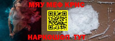 a pvp Донской