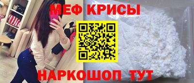 кокаин перу Гагарин