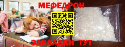 a pvp Донской