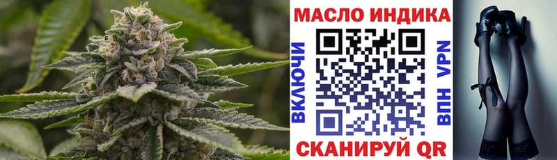 Дистиллят ТГК Wax  Лениногорск 