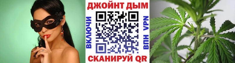 Бошки Шишки Amnesia Лениногорск